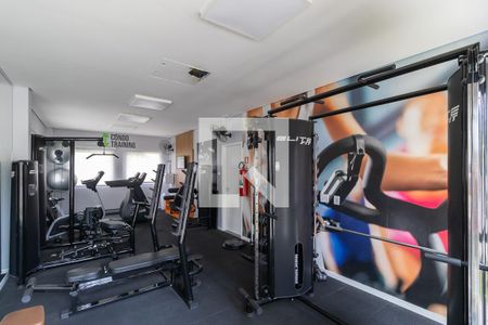 Apartamento à venda com 48m², 2 quartos e 1 vagaÁrea comum - Academia