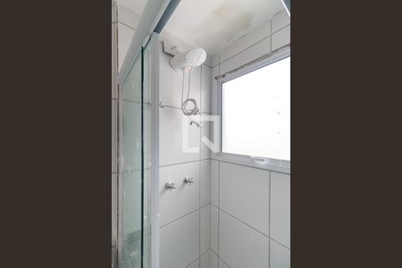 Apartamento à venda com 48m², 2 quartos e 1 vagaBanheiro