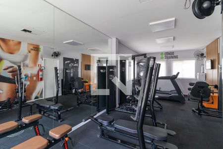 Apartamento à venda com 48m², 2 quartos e 1 vagaÁrea comum - Academia