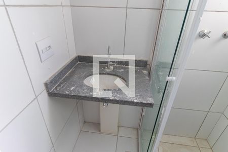 Apartamento à venda com 48m², 2 quartos e 1 vagaBanheiro
