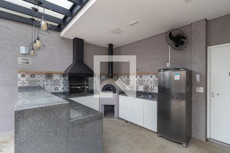 Apartamento à venda com 48m², 2 quartos e 1 vagaÁrea comum - Churrasqueira