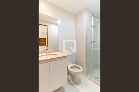 Apartamento para alugar com 41m², 1 quarto e 1 vagaBanheiro