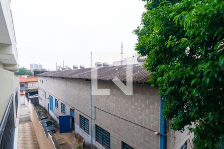 Vista da Varanda do Quarto de casa para alugar com 2 quartos, 44m² em Vila Campestre, São Paulo