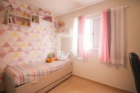 Casa de condomínio à venda com 70m², 2 quartos e 1 vagaQuarto 2