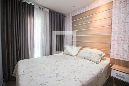 Quarto 1 de casa de condomínio para alugar com 2 quartos, 70m² em Vila Nivi, São Paulo
