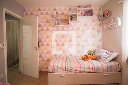 Casa de condomínio à venda com 70m², 2 quartos e 1 vagaQuarto 2