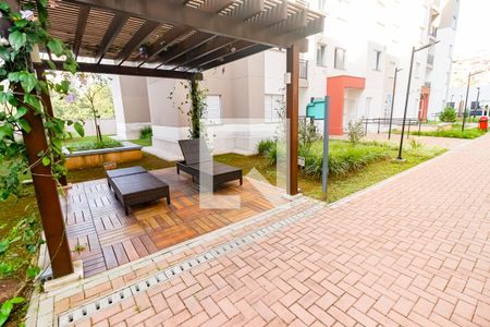 Apartamento para alugar com 41m², 2 quartos e 1 vaga Apartamento para alugar com 41m², 2 quartos e 1 vagaÁrea comum