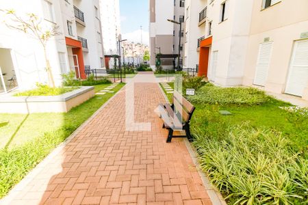 Apartamento para alugar com 41m², 2 quartos e 1 vaga Apartamento para alugar com 41m², 2 quartos e 1 vagaÁrea comum