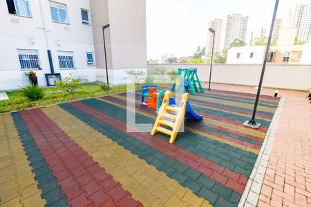 Apartamento para alugar com 41m², 2 quartos e 1 vaga Apartamento para alugar com 41m², 2 quartos e 1 vagaÁrea comum - Playground