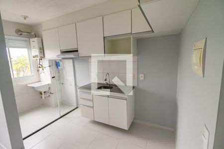 Apartamento para alugar com 41m², 2 quartos e 1 vaga Apartamento para alugar com 41m², 2 quartos e 1 vagaCozinha - Armários