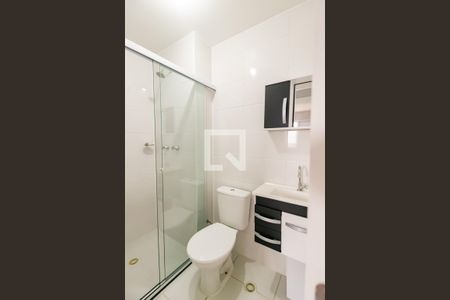 Apartamento para alugar com 41m², 2 quartos e 1 vaga Apartamento para alugar com 41m², 2 quartos e 1 vagaBanheiro