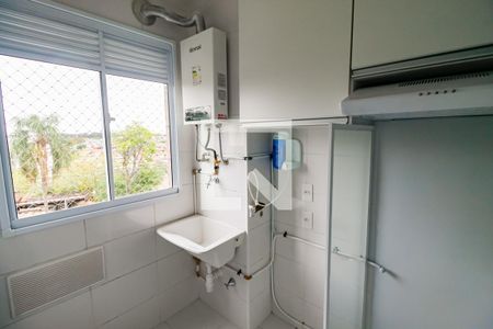 Apartamento para alugar com 41m², 2 quartos e 1 vaga Apartamento para alugar com 41m², 2 quartos e 1 vagaÁrea de Serviço