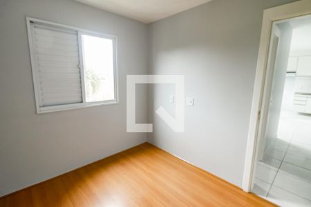 Apartamento para alugar com 41m², 2 quartos e 1 vaga Apartamento para alugar com 41m², 2 quartos e 1 vagaQuarto 2
