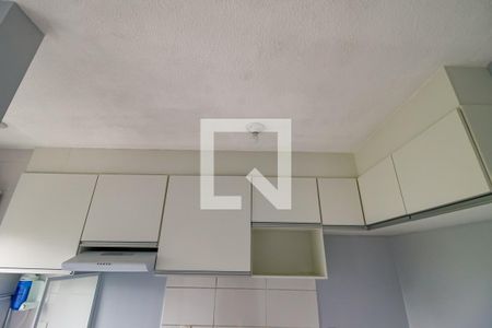 Apartamento para alugar com 41m², 2 quartos e 1 vaga Apartamento para alugar com 41m², 2 quartos e 1 vagaCozinha - Armários
