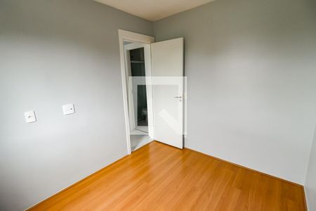 Apartamento para alugar com 41m², 2 quartos e 1 vaga Apartamento para alugar com 41m², 2 quartos e 1 vagaQuarto 2
