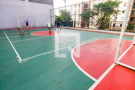 Apartamento para alugar com 41m², 2 quartos e 1 vaga Apartamento para alugar com 41m², 2 quartos e 1 vagaQuadra Esportiva