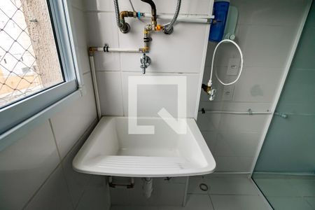 Apartamento para alugar com 41m², 2 quartos e 1 vaga Apartamento para alugar com 41m², 2 quartos e 1 vagaDetalhe da area de serviço