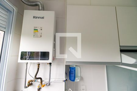 Apartamento para alugar com 41m², 2 quartos e 1 vaga Apartamento para alugar com 41m², 2 quartos e 1 vagaDetalhe da area de serviço