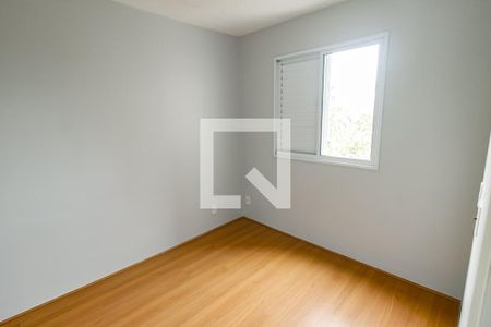 Apartamento para alugar com 41m², 2 quartos e 1 vaga Apartamento para alugar com 41m², 2 quartos e 1 vagaQuarto 2