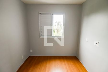 Apartamento para alugar com 41m², 2 quartos e 1 vaga Apartamento para alugar com 41m², 2 quartos e 1 vagaQuarto 2