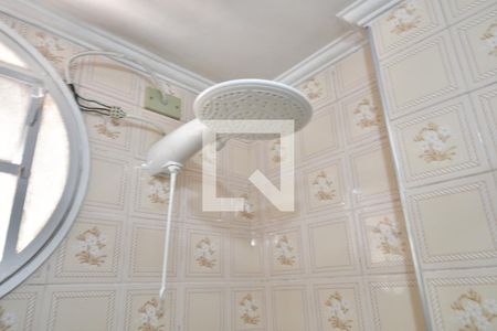 Apartamento à venda com 43m², 1 quarto e sem vagaBanheiro