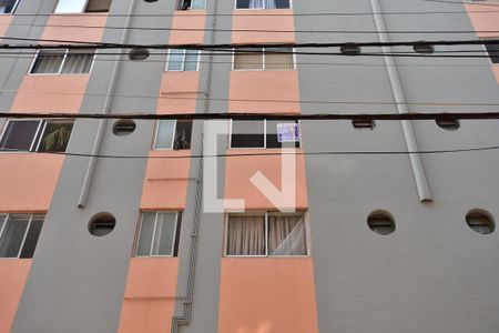 Apartamento à venda com 43m², 1 quarto e sem vagaPlaca