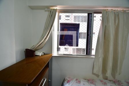 Placa de apartamento à venda com 1 quarto, 43m² em Botafogo, Campinas