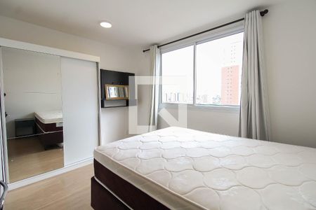 Quarto de apartamento para alugar com 1 quarto, 20m² em Brás, São Paulo