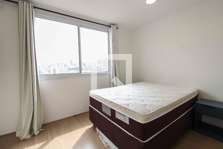 Quarto de apartamento para alugar com 1 quarto, 20m² em Brás, São Paulo