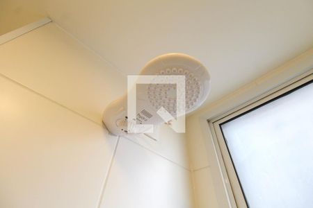 Apartamento para alugar com 20m², 1 quarto e sem vagaBanheiro