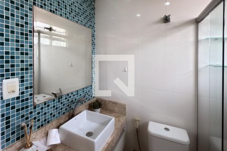 Apartamento para alugar com 76m², 2 quartos e 1 vagaBanheiro 