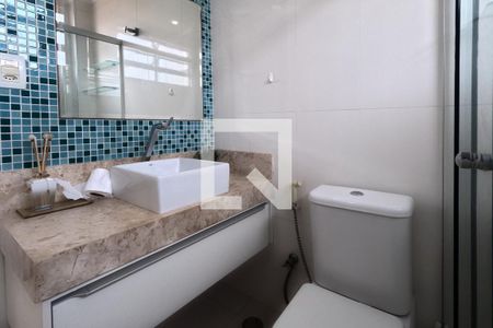 Apartamento para alugar com 76m², 2 quartos e 1 vagaBanheiro 