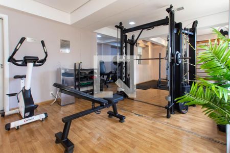 Área comum de apartamento para alugar com 2 quartos, 68m² em Picanço, Guarulhos