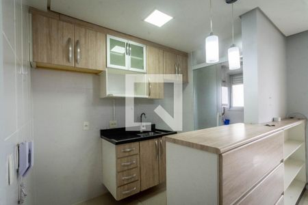 Apartamento para alugar com 68m², 2 quartos e 1 vaga Apartamento para alugar com 68m², 2 quartos e 1 vagaCozinha