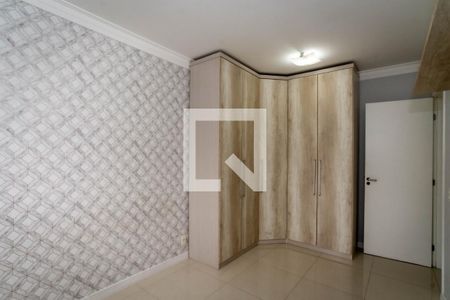Apartamento para alugar com 68m², 2 quartos e 1 vaga Apartamento para alugar com 68m², 2 quartos e 1 vagaQuarto 2