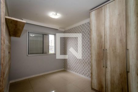 Apartamento para alugar com 68m², 2 quartos e 1 vaga