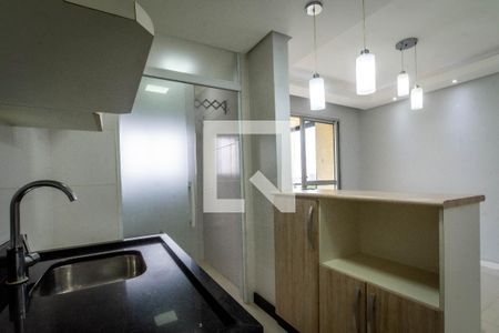 Apartamento para alugar com 68m², 2 quartos e 1 vaga Apartamento para alugar com 68m², 2 quartos e 1 vagaCozinha