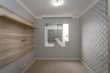 Apartamento para alugar com 68m², 2 quartos e 1 vaga Apartamento para alugar com 68m², 2 quartos e 1 vagaQuarto 2