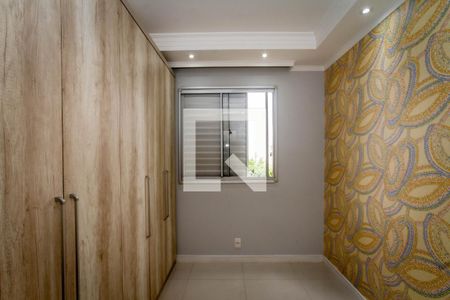 Apartamento para alugar com 68m², 2 quartos e 1 vaga Apartamento para alugar com 68m², 2 quartos e 1 vagaQuarto 1