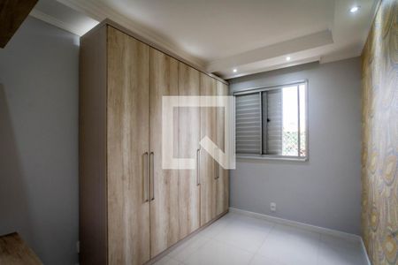 Quarto 1 de apartamento para alugar com 2 quartos, 68m² em Picanço, Guarulhos