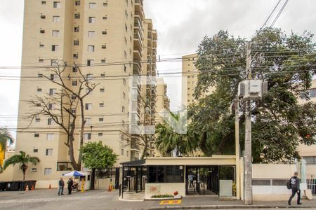 Apartamento para alugar com 68m², 2 quartos e 1 vaga Apartamento para alugar com 68m², 2 quartos e 1 vagaFachada e portaria