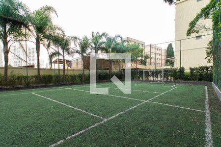 Apartamento para alugar com 68m², 2 quartos e 1 vaga Apartamento para alugar com 68m², 2 quartos e 1 vagaÁrea comum