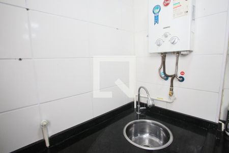 Apartamento à venda com 46m², 2 quartos e 1 vagaÁrea de Serviço