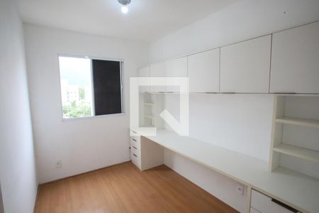 Apartamento à venda com 46m², 2 quartos e 1 vagaQuarto 2