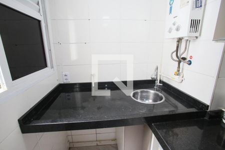 Apartamento à venda com 46m², 2 quartos e 1 vagaÁrea de Serviço