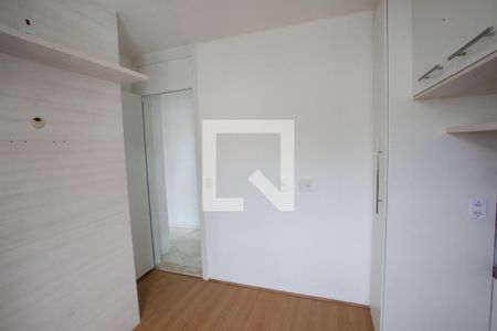 Apartamento à venda com 46m², 2 quartos e 1 vagaQuarto 1