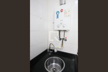 Apartamento à venda com 46m², 2 quartos e 1 vagaÁrea de Serviço