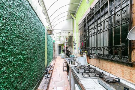 Casa à venda com 280m², 2 quartos e 1 vagaQuintal