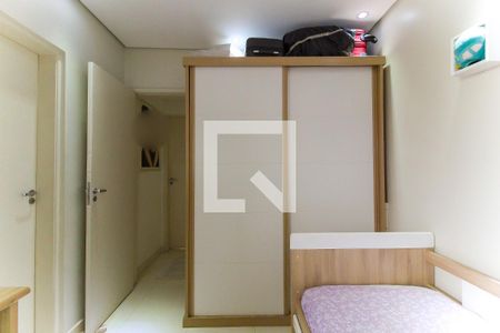 Suíte 1 de casa de condomínio à venda com 2 quartos, 66m² em Vila Carmosina, São Paulo