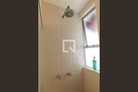 Apartamento à venda com 75m², 3 quartos e 1 vagaBanheiro Social